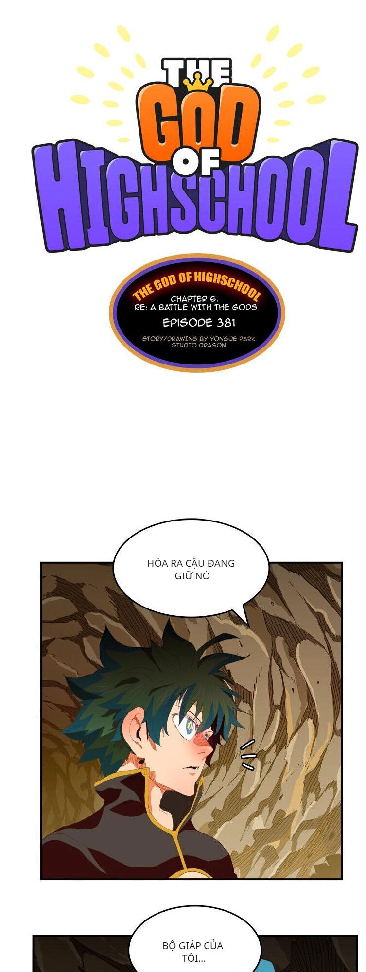 Chúa Tể Học Đường Chapter 381 - 1