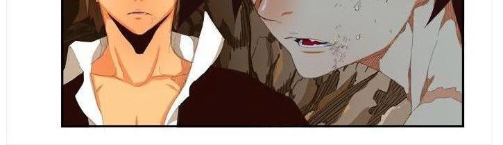 Chúa Tể Học Đường Chapter 383 - 26