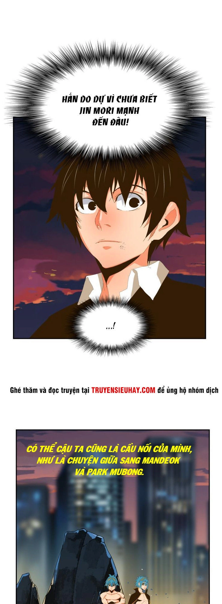 Chúa Tể Học Đường Chapter 386 - 1