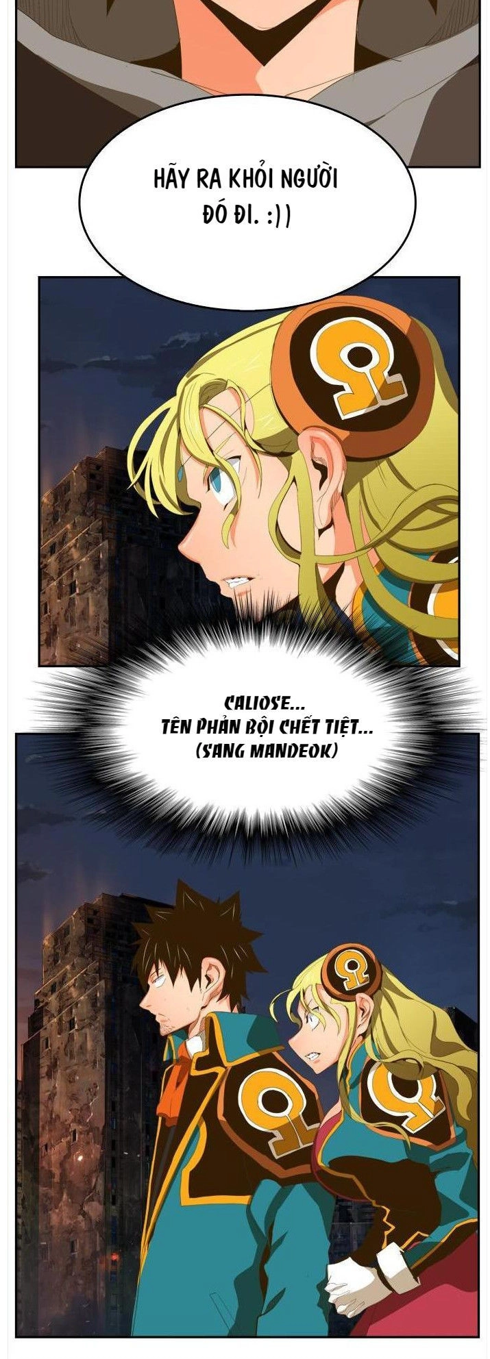 Chúa Tể Học Đường Chapter 386 - 13