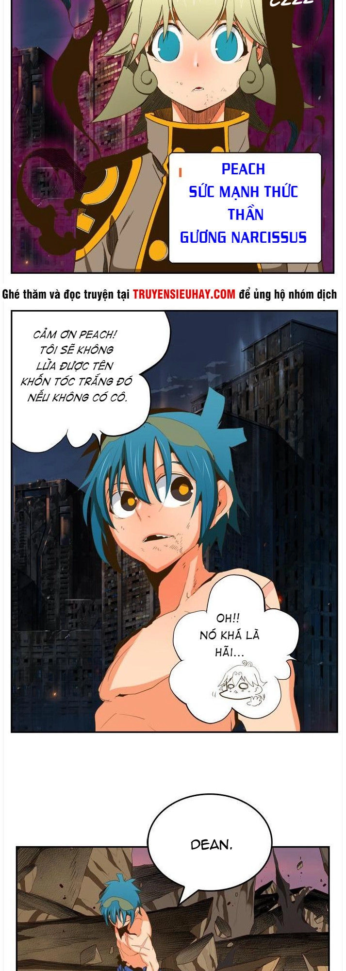 Chúa Tể Học Đường Chapter 386 - 24