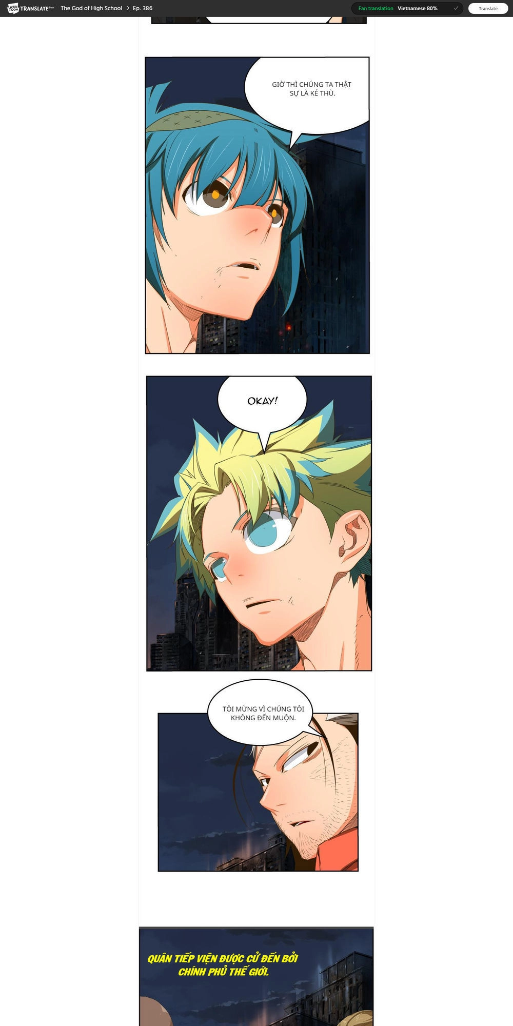 Chúa Tể Học Đường Chapter 386 - 56