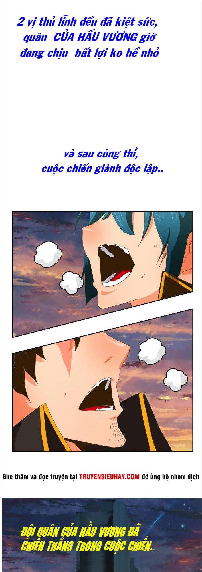 Chúa Tể Học Đường Chapter 386 - 71