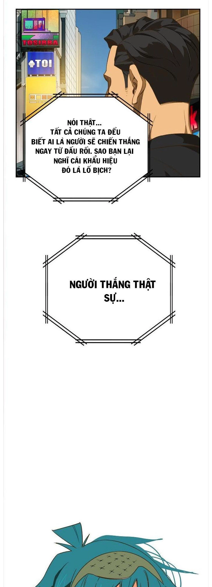 Chúa Tể Học Đường Chapter 386 - 82