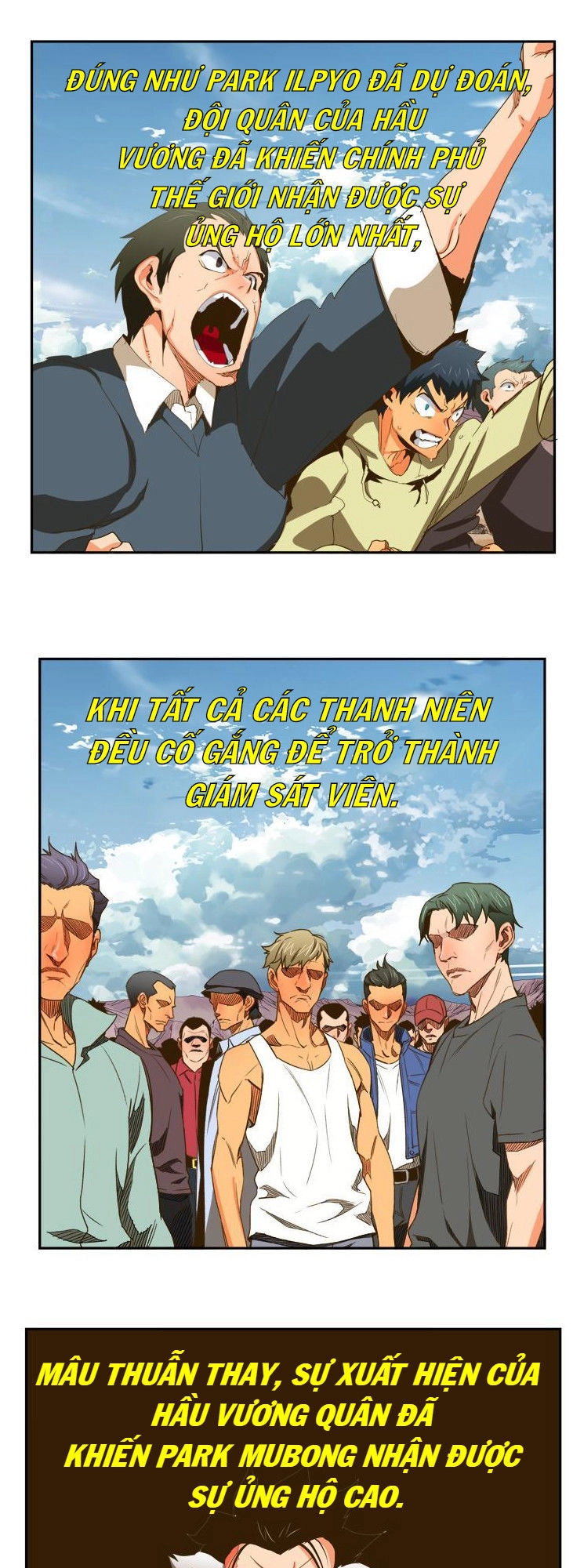 Chúa Tể Học Đường Chapter 387 - 22