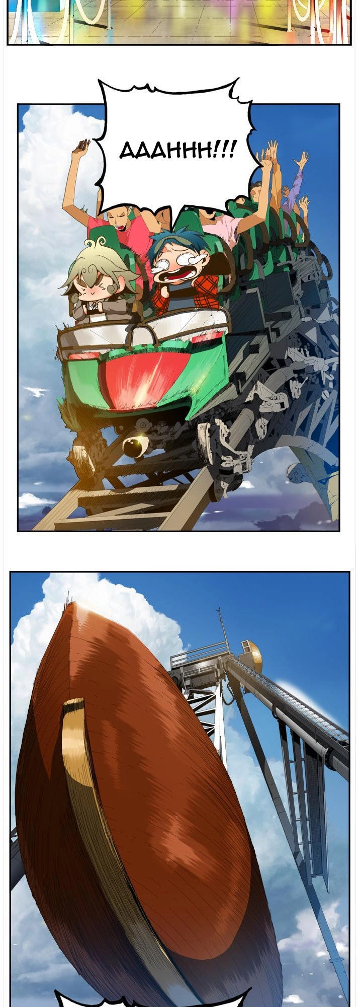 Chúa Tể Học Đường Chapter 388 - 15