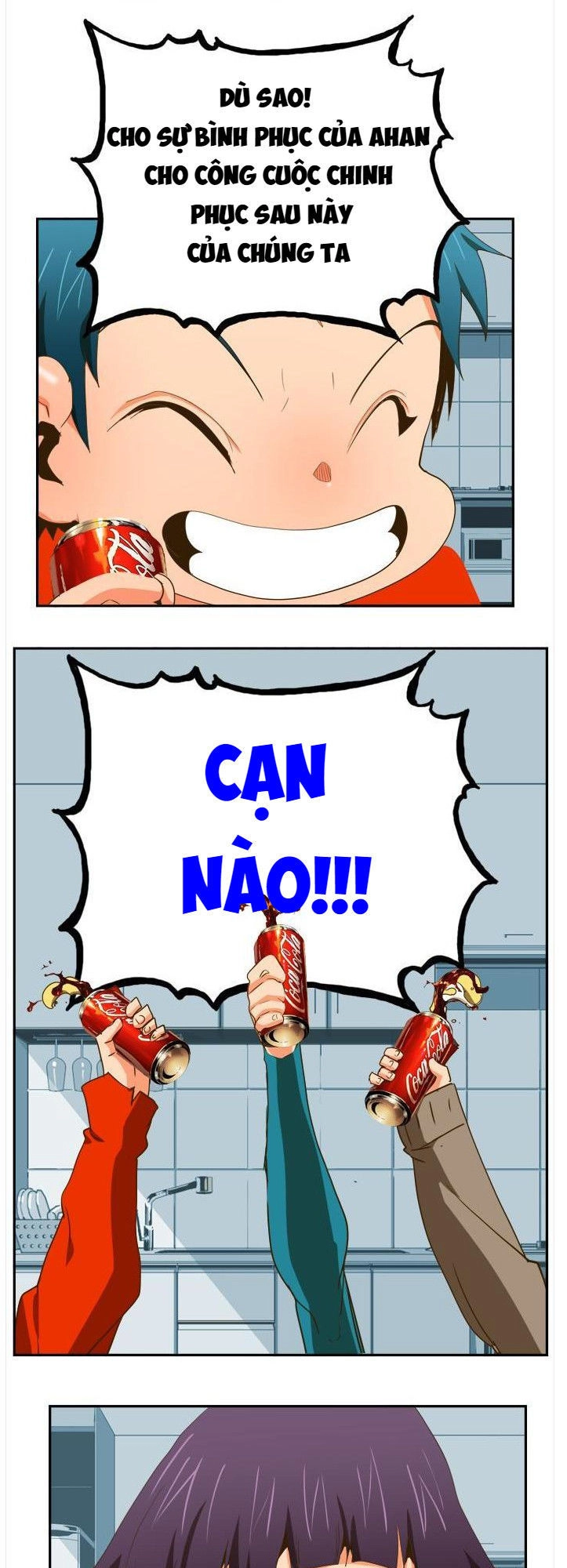 Chúa Tể Học Đường Chapter 388 - 45