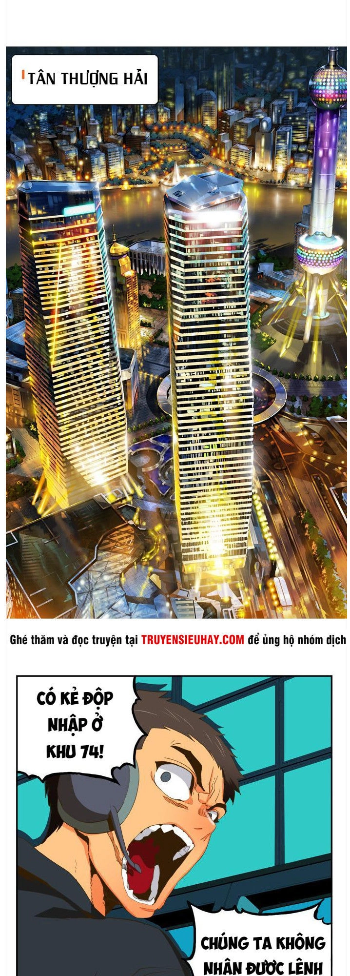 Chúa Tể Học Đường Chapter 389 - 1