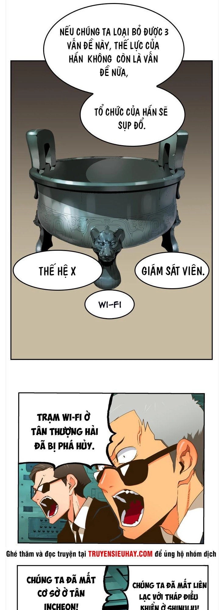 Chúa Tể Học Đường Chapter 389 - 15