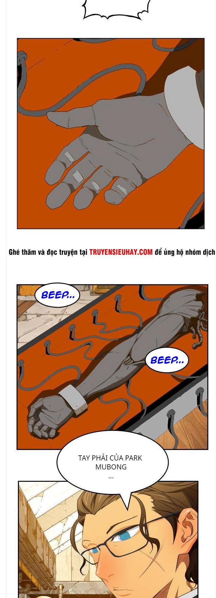 Chúa Tể Học Đường Chapter 389 - 22