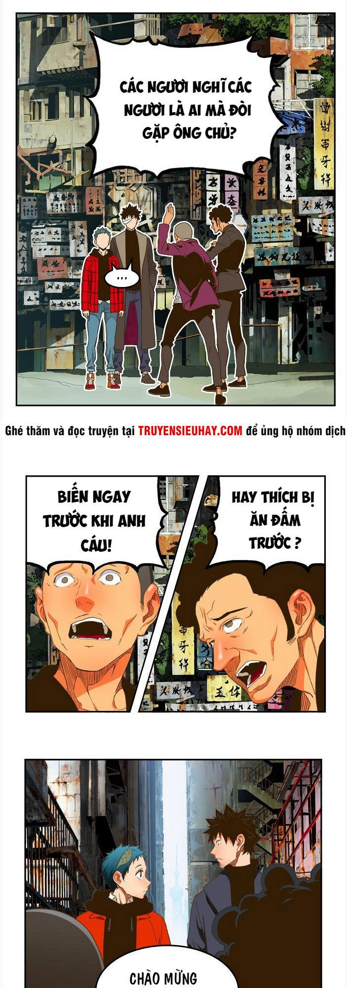 Chúa Tể Học Đường Chapter 390 - 3