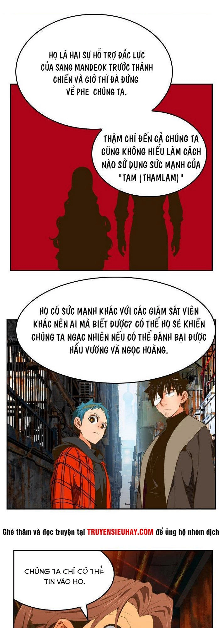 Chúa Tể Học Đường Chapter 390 - 24