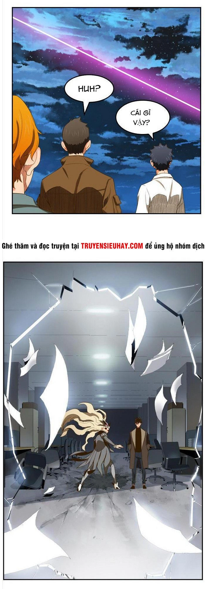 Chúa Tể Học Đường Chapter 391 - 22