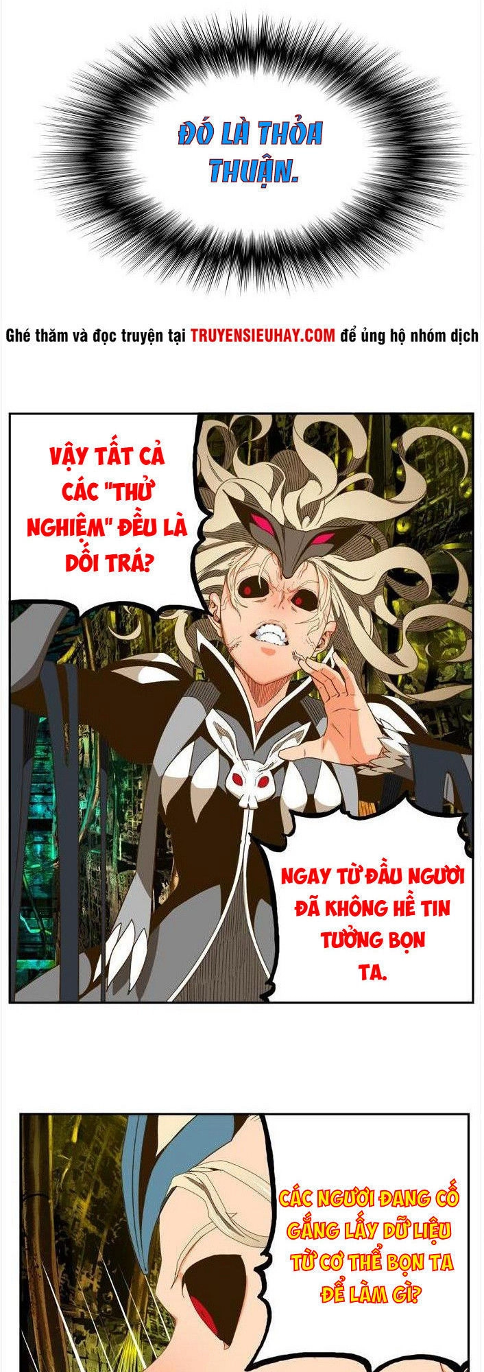 Chúa Tể Học Đường Chapter 391 - 27