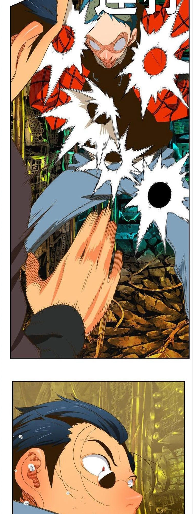 Chúa Tể Học Đường Chapter 392 - 11