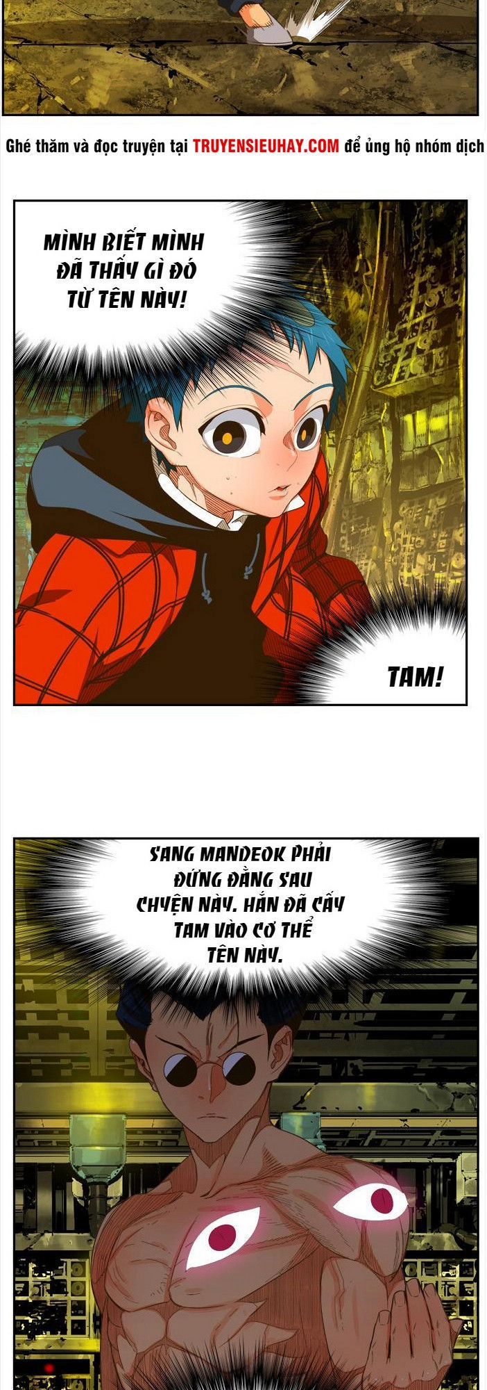 Chúa Tể Học Đường Chapter 392 - 29