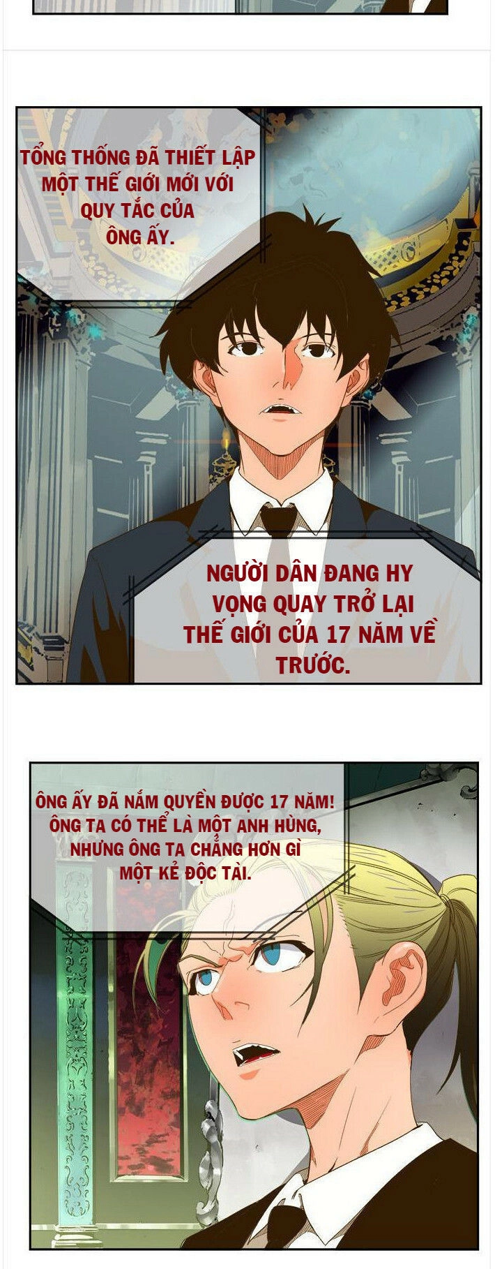 Chúa Tể Học Đường Chapter 393 - 6