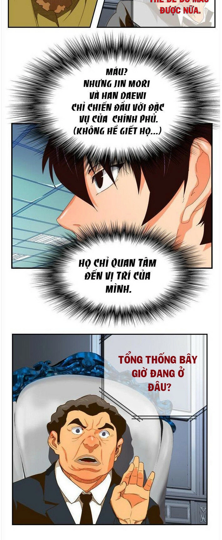 Chúa Tể Học Đường Chapter 393 - 12