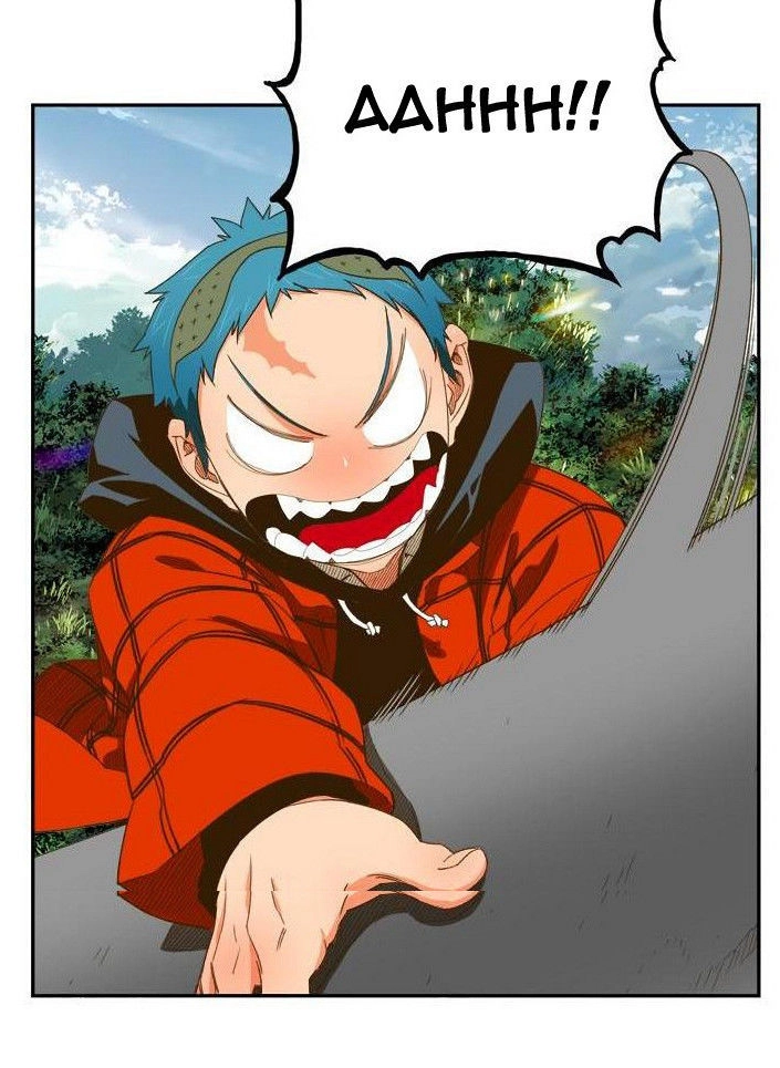 Chúa Tể Học Đường Chapter 394 - 9