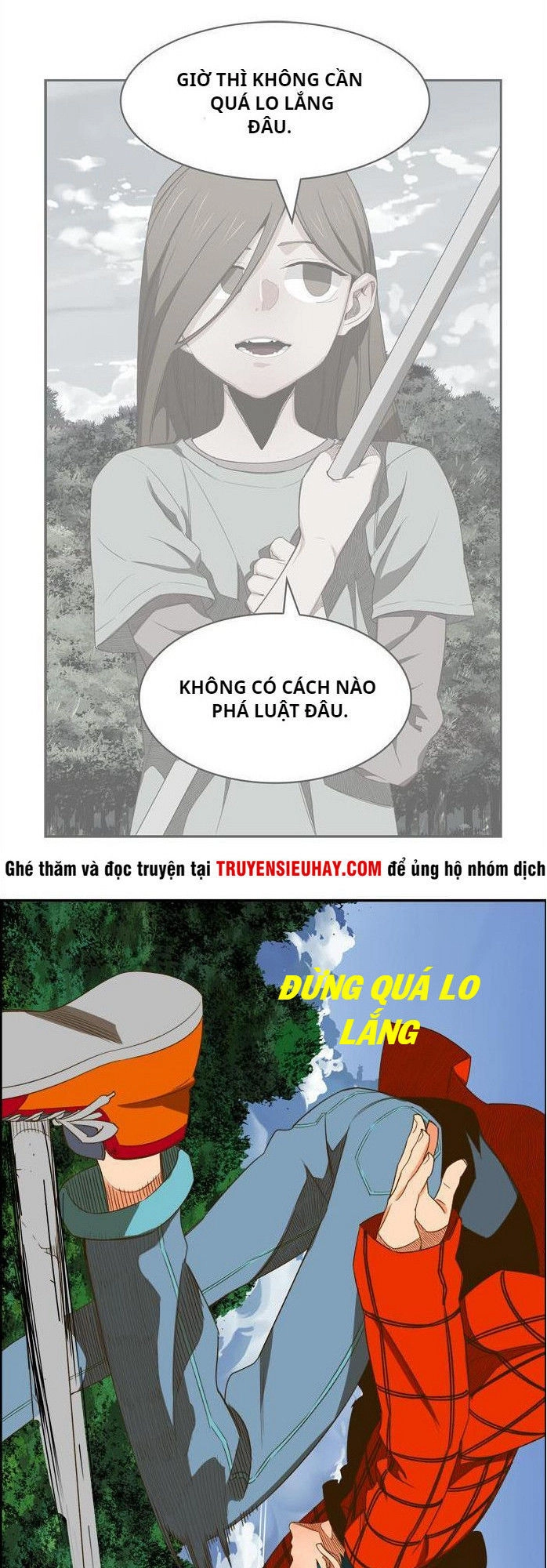 Chúa Tể Học Đường Chapter 395 - 21