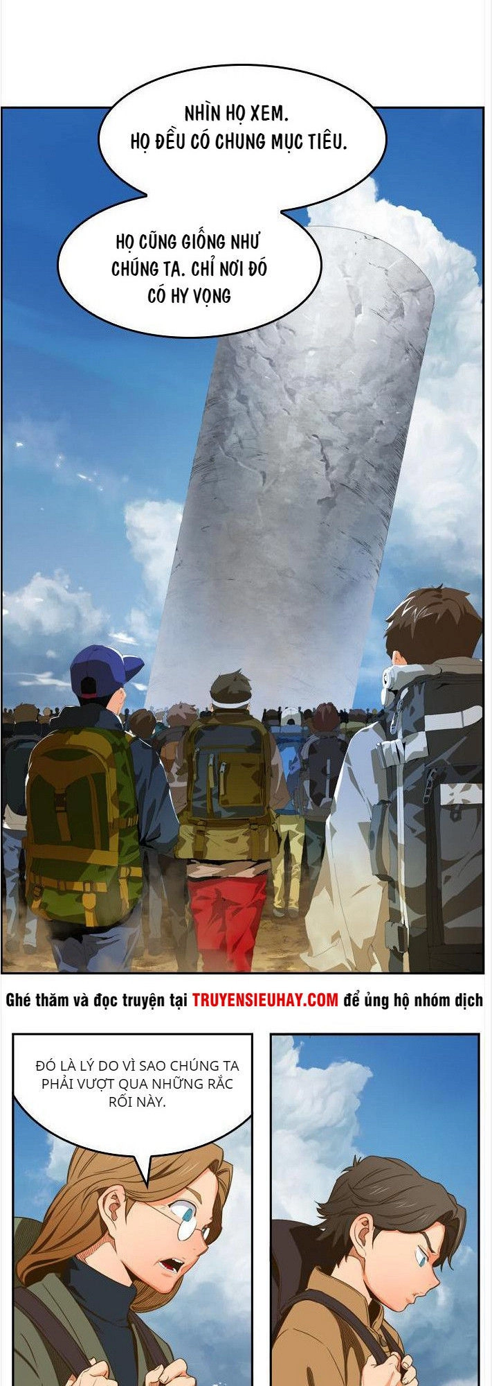 Chúa Tể Học Đường Chapter 396 - 7