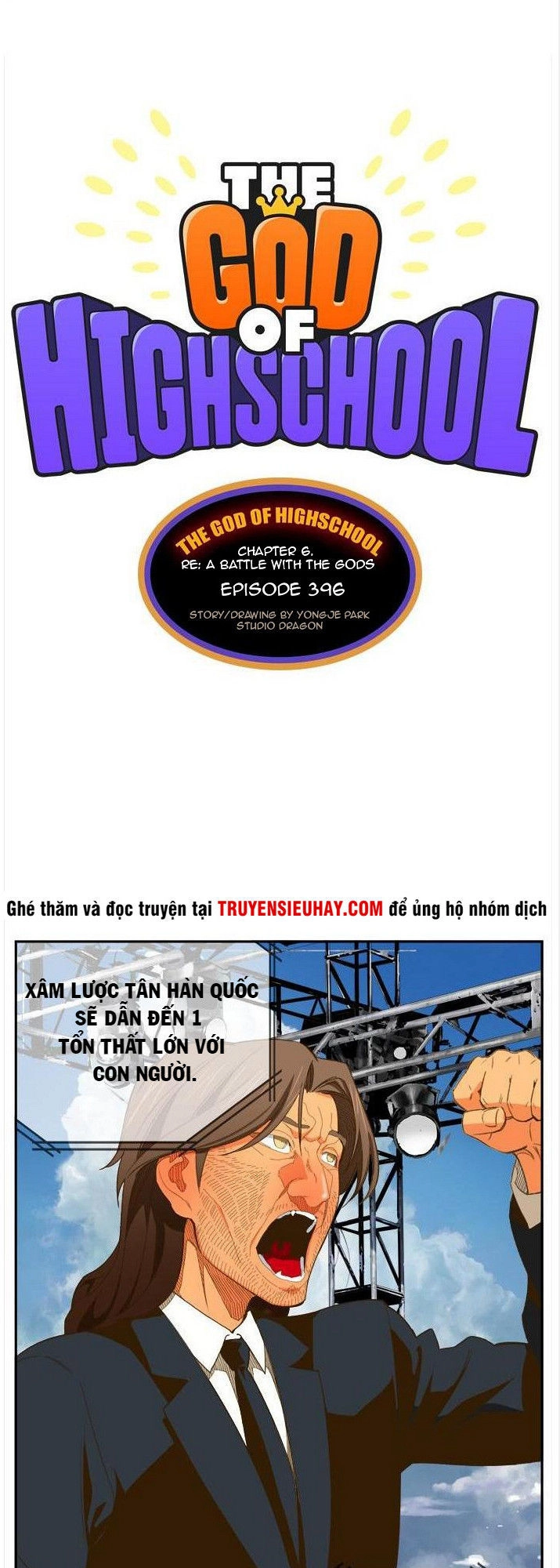 Chúa Tể Học Đường Chapter 396 - 11