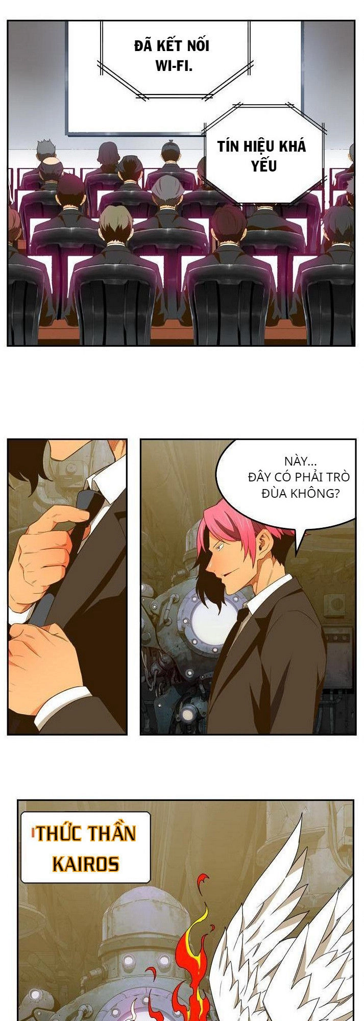 Chúa Tể Học Đường Chapter 396 - 25