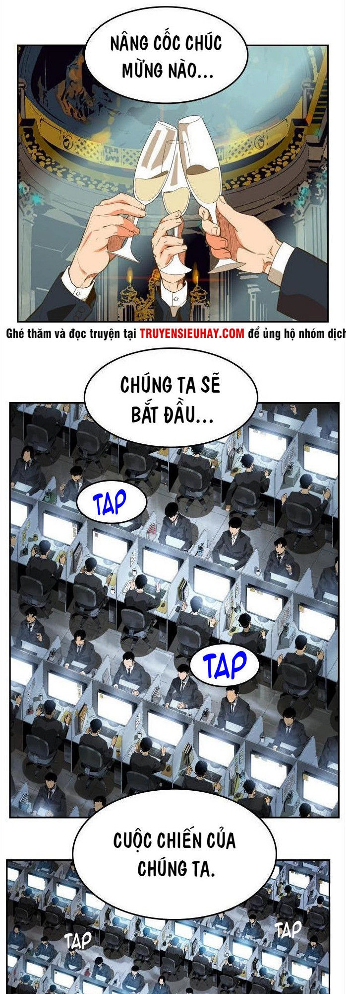 Chúa Tể Học Đường Chapter 396 - 42