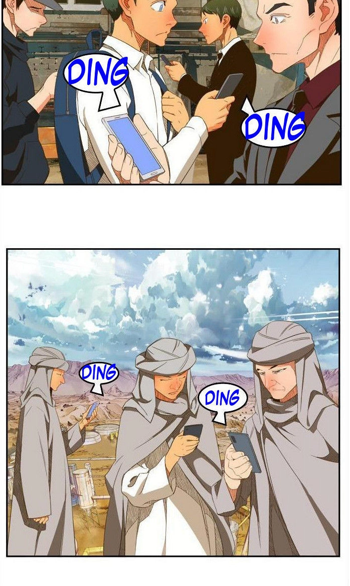 Chúa Tể Học Đường Chapter 396 - 44