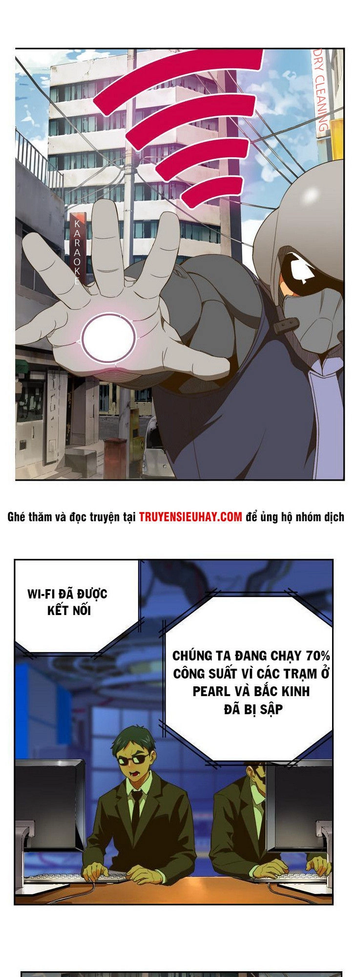 Chúa Tể Học Đường Chapter 397 - 5