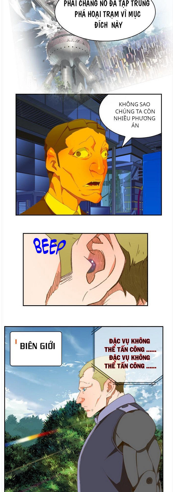 Chúa Tể Học Đường Chapter 397 - 15