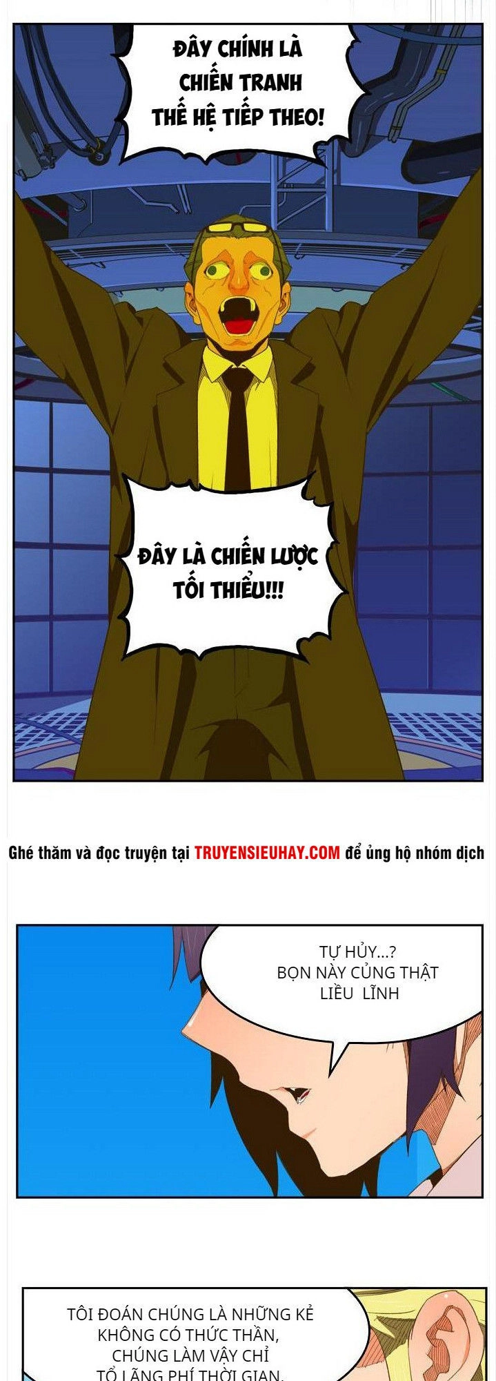 Chúa Tể Học Đường Chapter 397 - 23