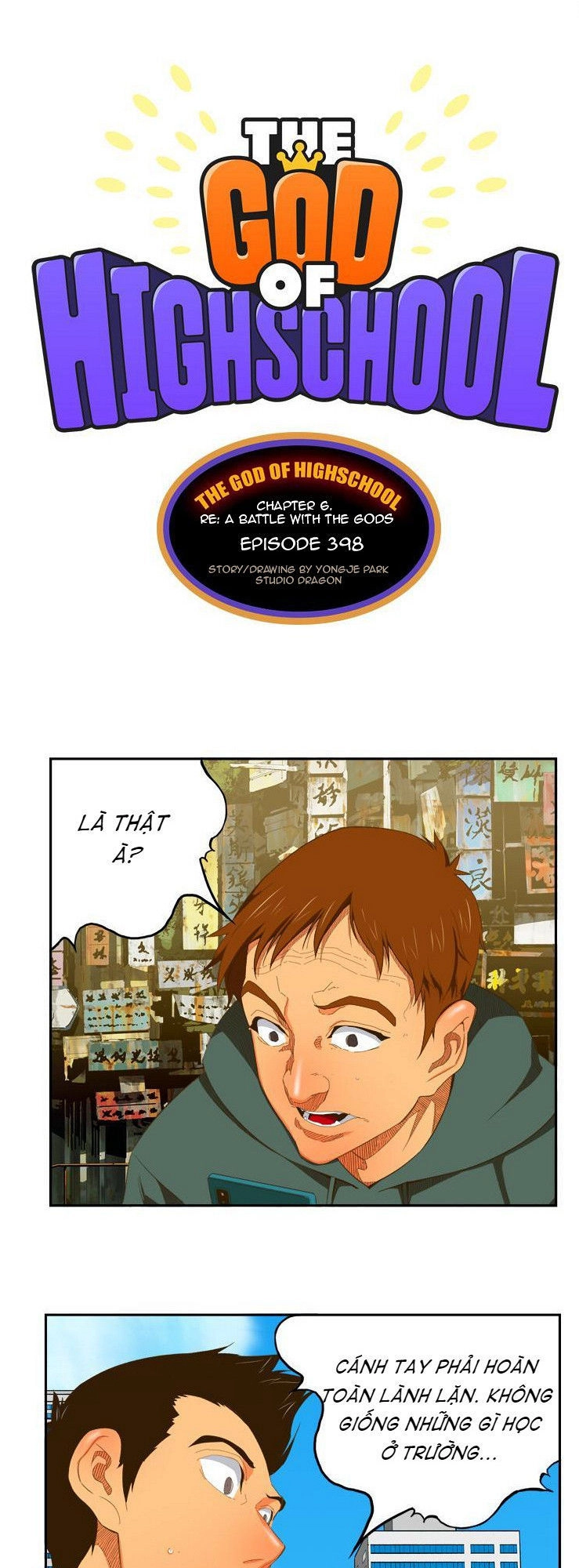 Chúa Tể Học Đường Chapter 398 - 1