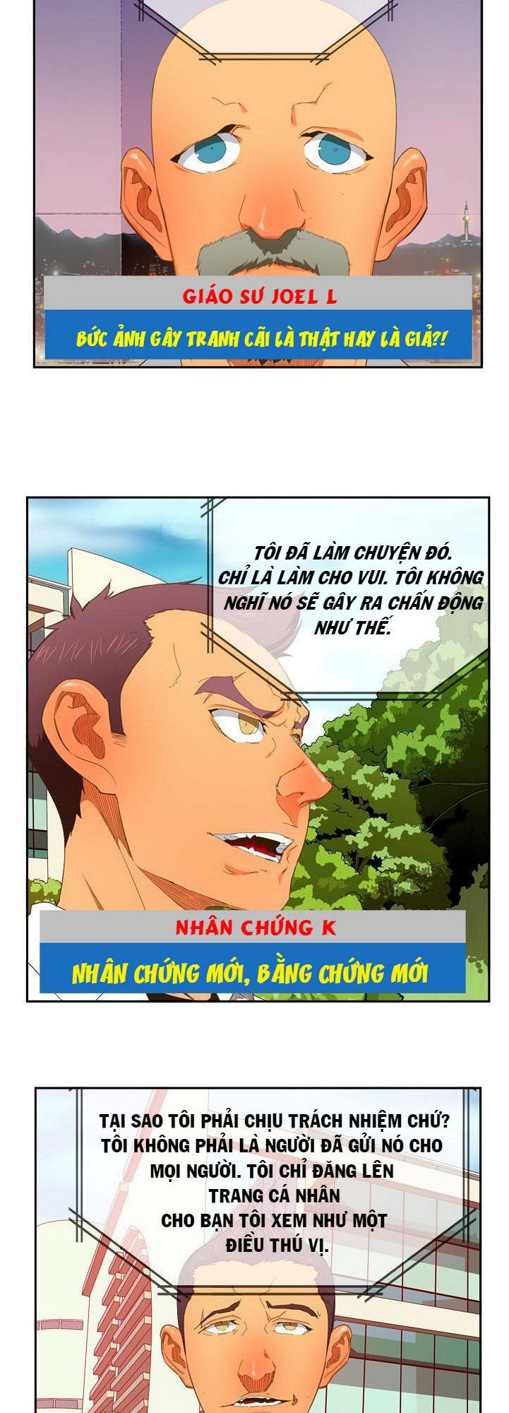 Chúa Tể Học Đường Chapter 398 - 5