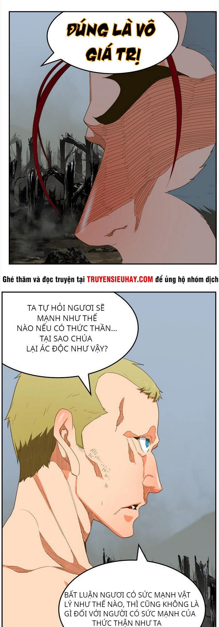 Chúa Tể Học Đường Chapter 398 - 30