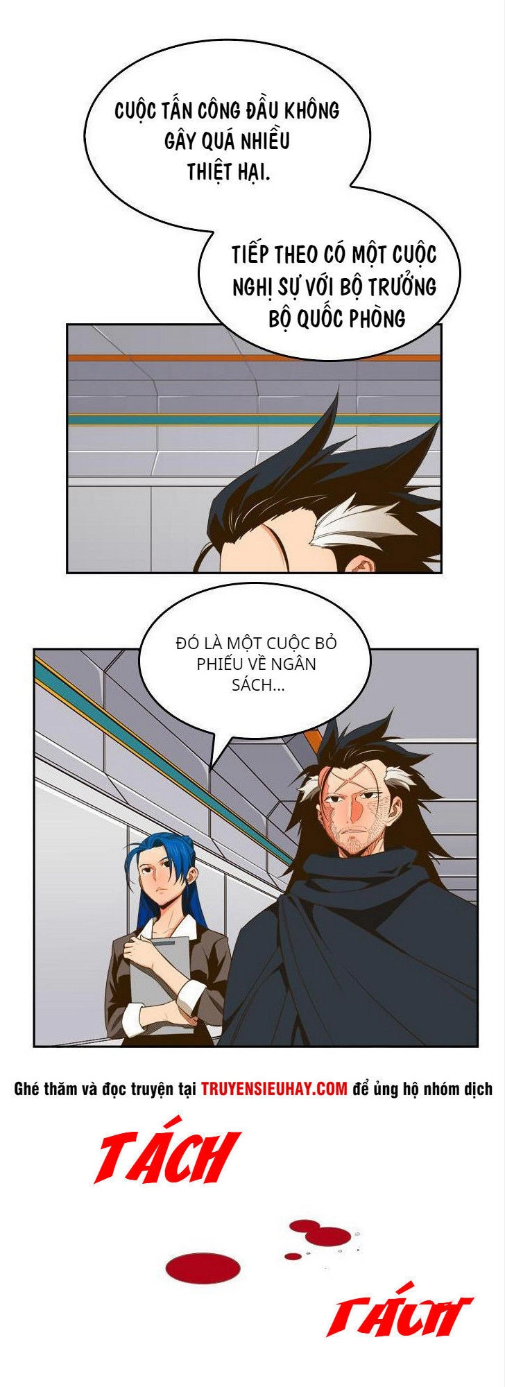 Chúa Tể Học Đường Chapter 399 - 45