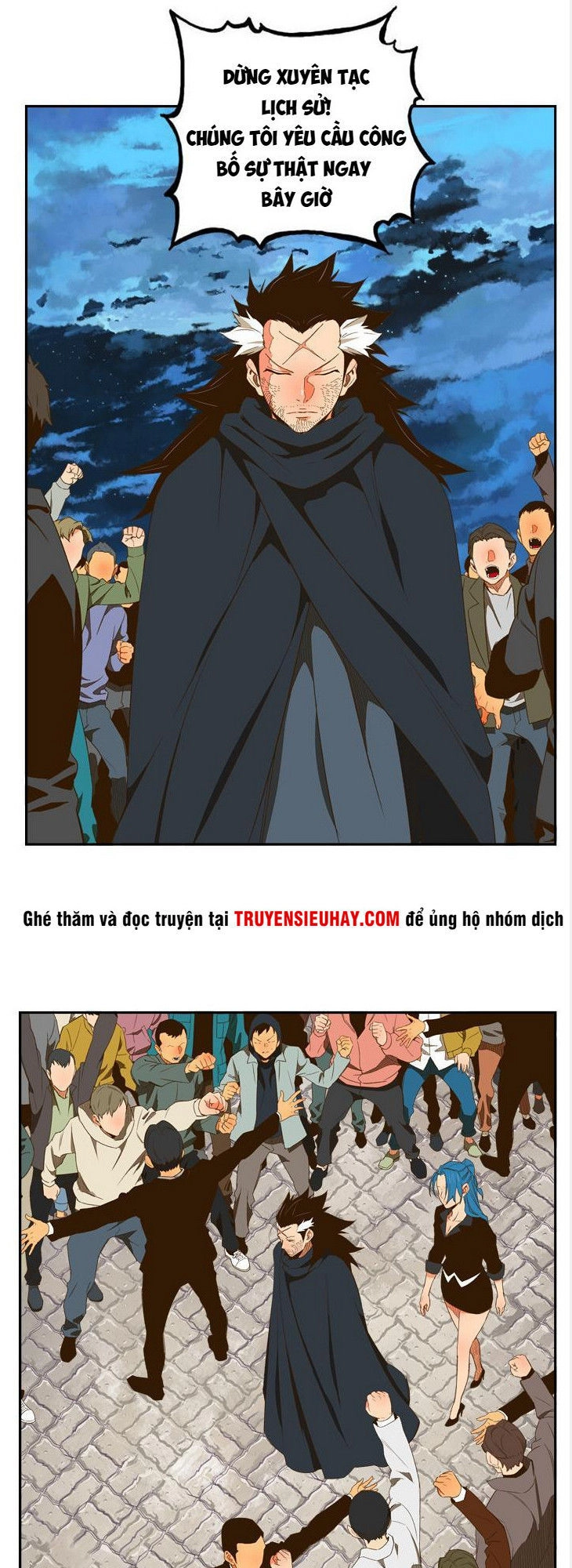 Chúa Tể Học Đường Chapter 399 - 51