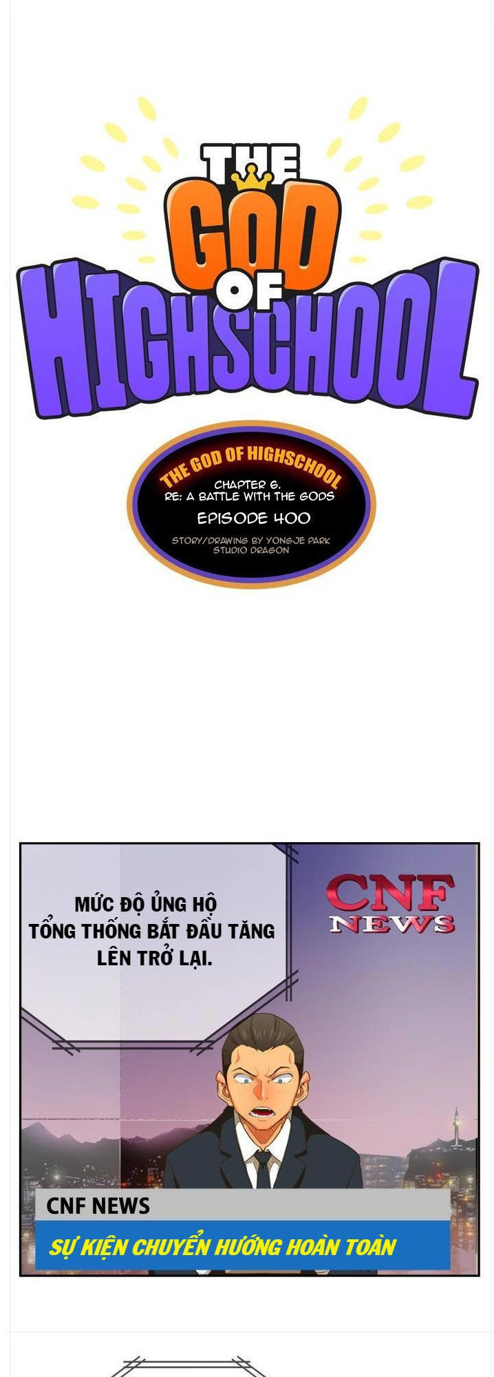 Chúa Tể Học Đường Chapter 400 - 36