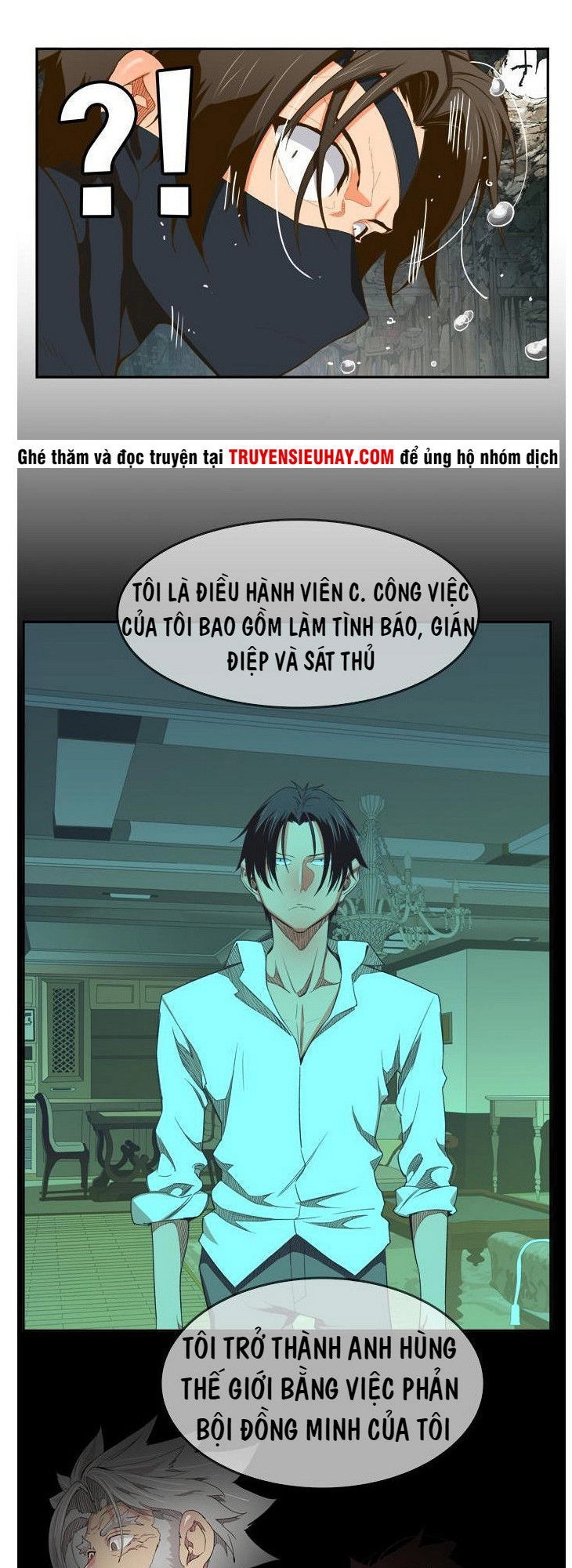 Chúa Tể Học Đường Chapter 401 - 30