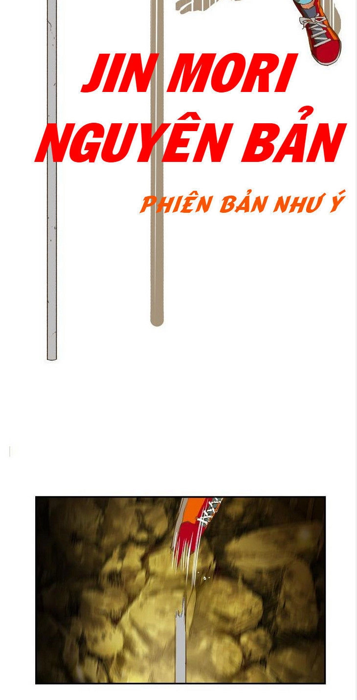 Chúa Tể Học Đường Chapter 402 - 9