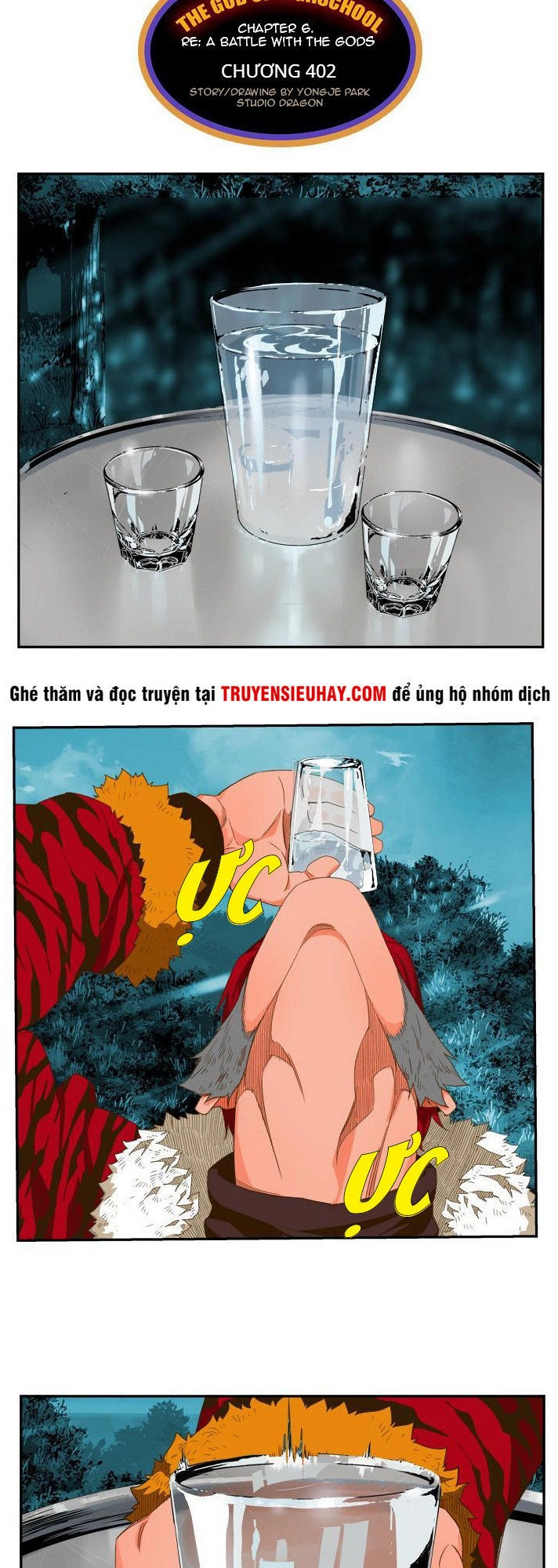 Chúa Tể Học Đường Chapter 402 - 18