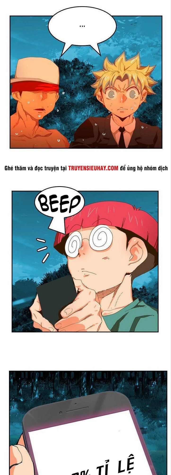 Chúa Tể Học Đường Chapter 404 - 50