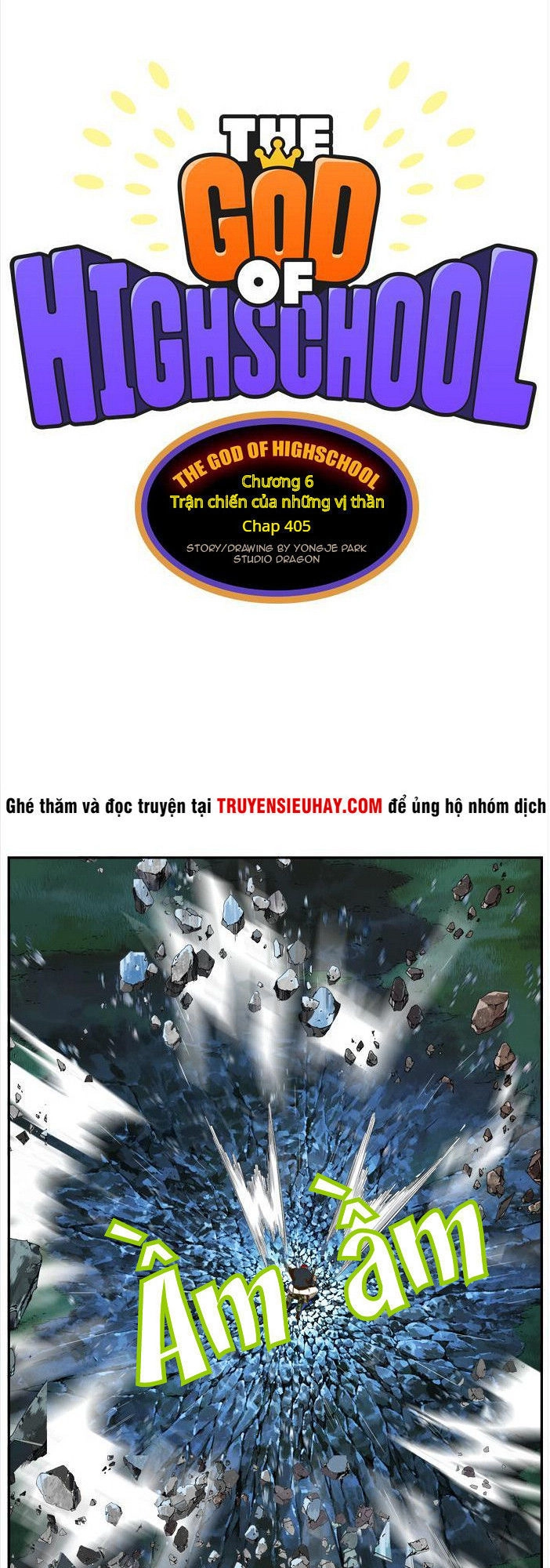 Chúa Tể Học Đường Chapter 405 - 1