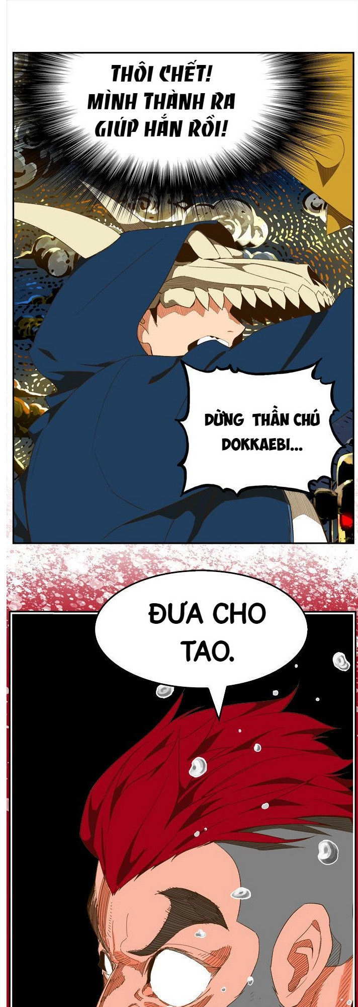 Chúa Tể Học Đường Chapter 405 - 44