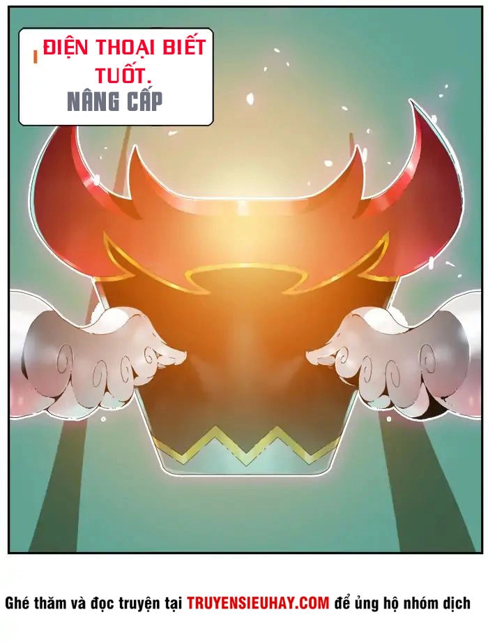 Chúa Tể Học Đường Chapter 407 - 17