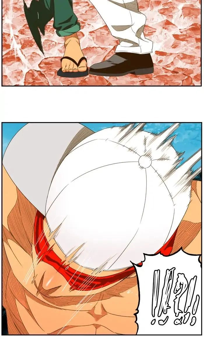 Chúa Tể Học Đường Chapter 407 - 33