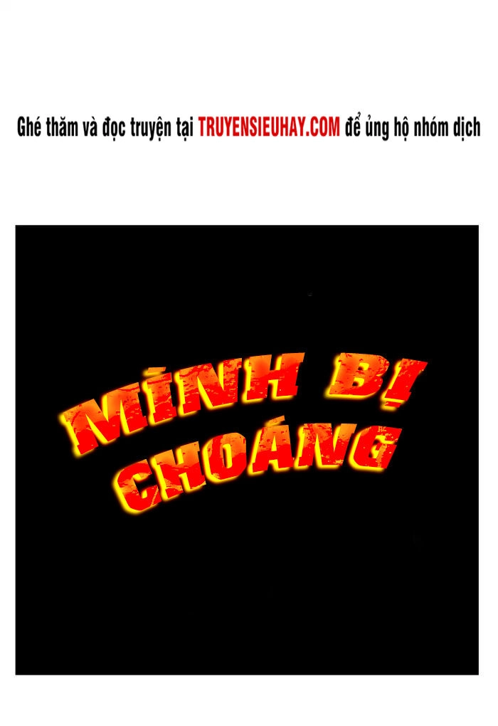 Chúa Tể Học Đường Chapter 407 - 34