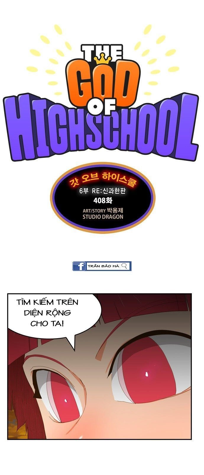 Chúa Tể Học Đường Chapter 408 - 1