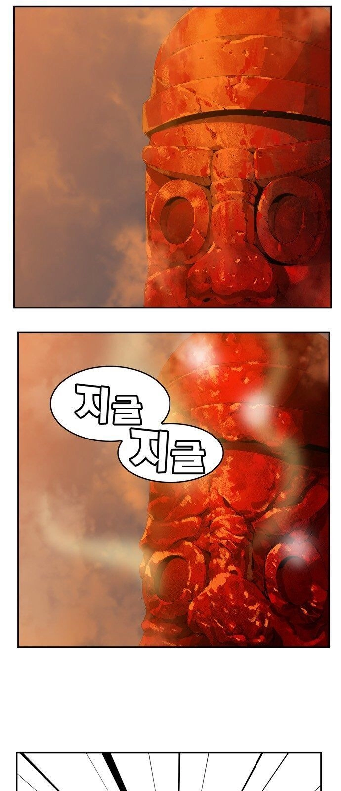 Chúa Tể Học Đường Chapter 408 - 13