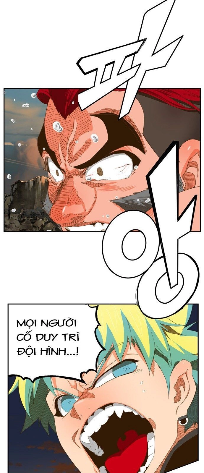 Chúa Tể Học Đường Chapter 408 - 26